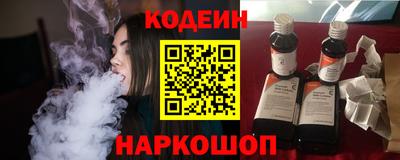 COCAINE Абакан
