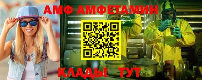 ГАЛЛЮЦИНОГЕННЫЕ ГРИБЫ Гай
