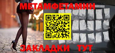 COCAINE Абакан