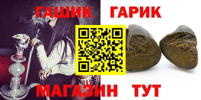 кокаин VHQ Абакан