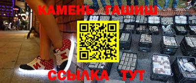 кокаин VHQ Абакан