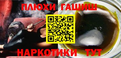 мдпв Азнакаево