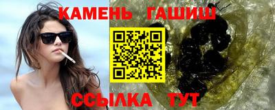 кокаин VHQ Азнакаево