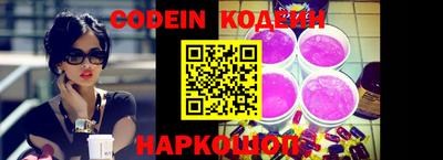 кокаин VHQ Азнакаево