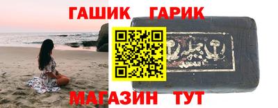 СК Азнакаево