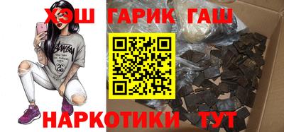 спиды Апрелевка