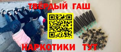 ГАЛЛЮЦИНОГЕННЫЕ ГРИБЫ Гай