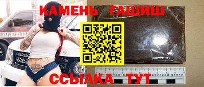 кокаин VHQ Азнакаево