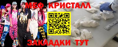 кокаин премиум Аргун