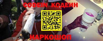 меф VHQ Гагарин