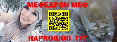 кокаин VHQ Азнакаево