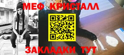 мдпв Азнакаево