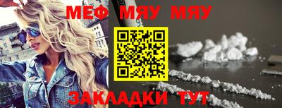ГАЛЛЮЦИНОГЕННЫЕ ГРИБЫ Гай