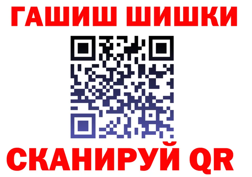 APVP СК зеркало darknet mega Городец