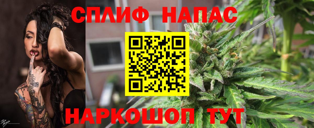 Бошки марихуана тримм  Конопля White Widow  Марихуана THC 21%  Марихуана OG Kush  Городец 